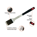 Βούρτσα bbq με εκδορέα - Εικόνα 2